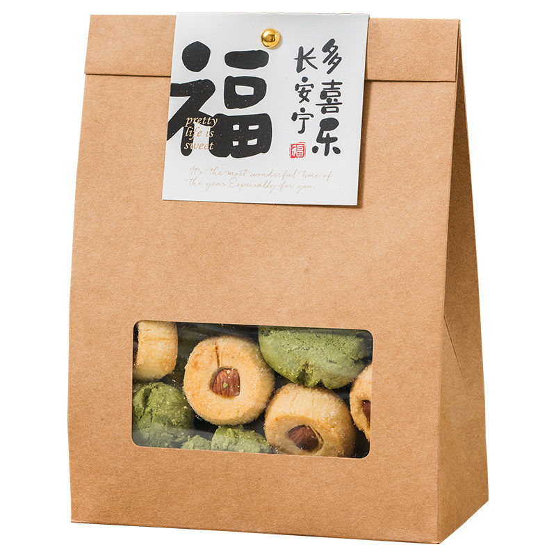 饼干包装袋雪花酥专用打包盒