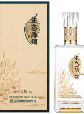 双沟苏酒500ml40.8度白酒