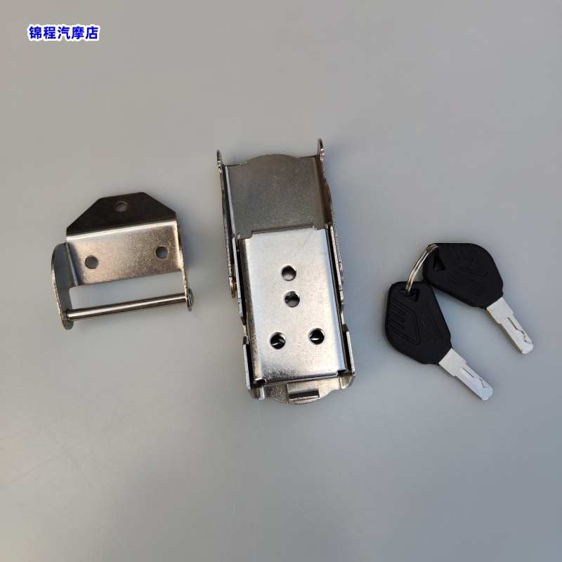 摩托车尾箱锁 电动车铝合金后备箱锁 不锈钢防盗锁改装边箱尾箱锁