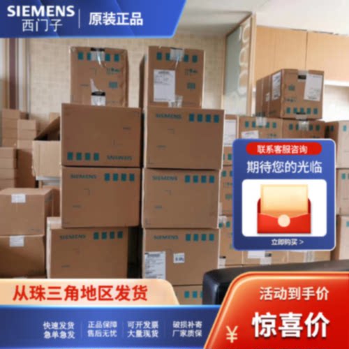 议价全新正品西门子PLC S7-1200 CPU 1211C 1212C 1214C 1215C 12