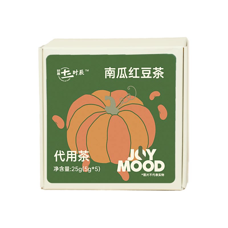 骄慕南瓜红豆茶养生茶韩女消消水冷泡热泡茶免煮独立茶包