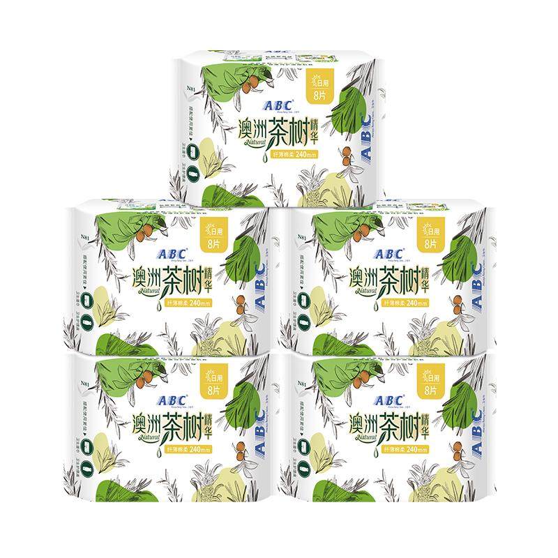 ABC抑菌净味卫生巾日夜姨妈巾