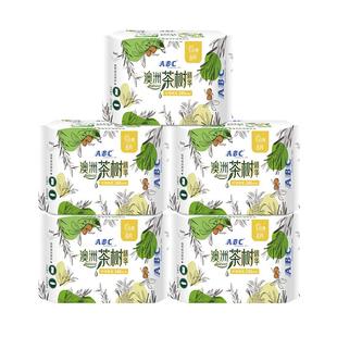 ABC茶树卫生巾日用夜用夏季抑菌净味超薄透气不侧漏正品姨妈巾