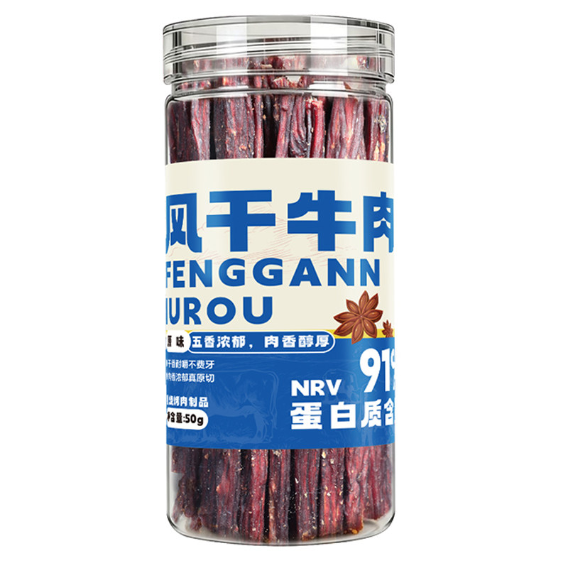 藏小哥风干牛肉干细条0解馋脂卡休闲小吃零食品麻辣香辣川西好吃