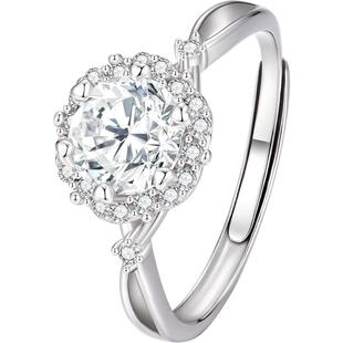 中国黄金珍尚银一克拉莫桑石银戒指求婚订婚情人节礼物送女友S925