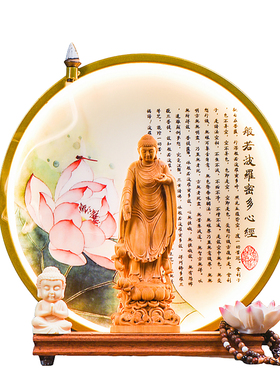 阿弥陀佛佛像禅意供奉摆件