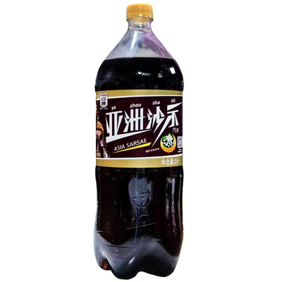 亚洲2l*8瓶大桶装金典沙示汽水