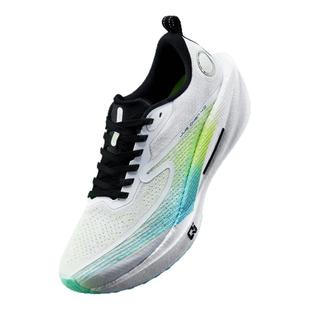 绝尘4鸿星尔克运动鞋男鞋学生体测专业马拉松竞速训练减震跑步鞋