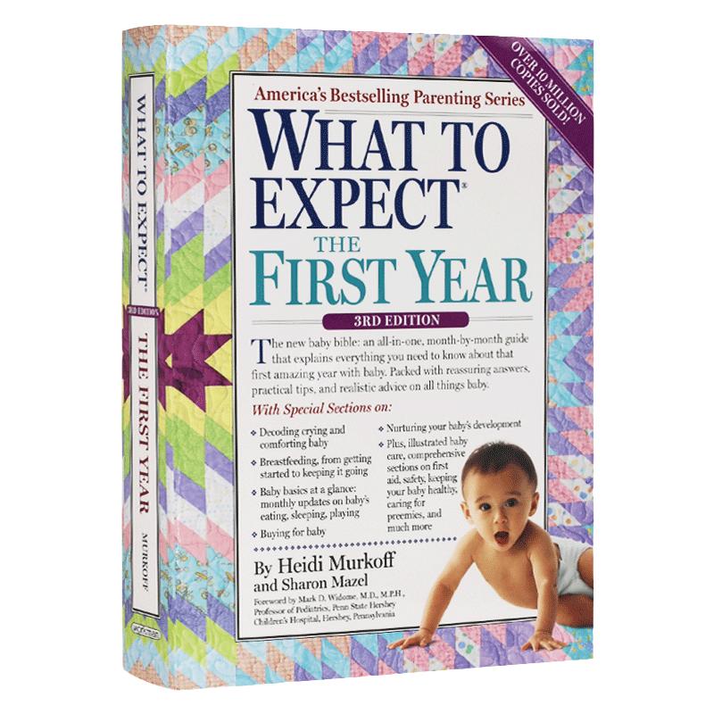 正版 What to Expect the First Year 海蒂育儿大百科 0-1岁