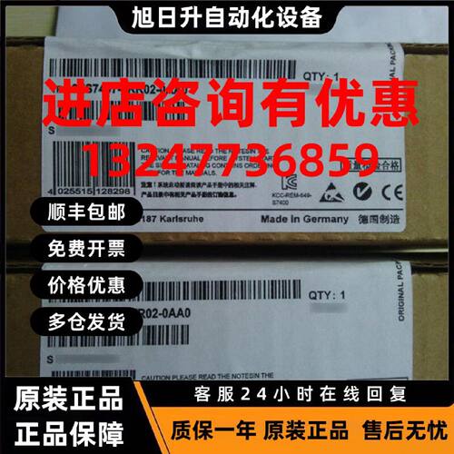 议价6ES7407-0KR02-0AA0西门子PS407电源10A 6ES7 4O7-OKRO2-OAAO