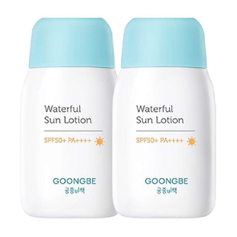 宫中秘策SPF50+物理防晒乳液两瓶