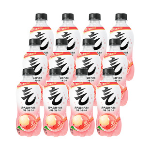 元气森林小瓶气泡水维c黑葡萄280ml*12瓶0脂0卡无糖饮料汽水白桃