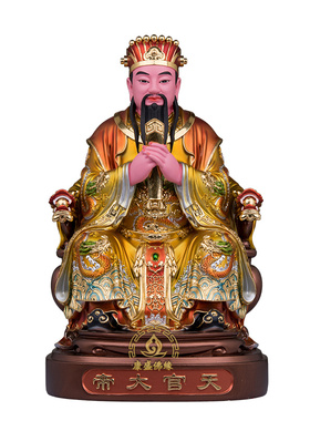 树脂三官大帝神像家用桌面摆件