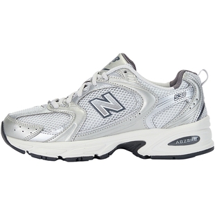 New Balance NB男女鞋2026新款530系列复古跑鞋休闲老爹鞋MR530LG