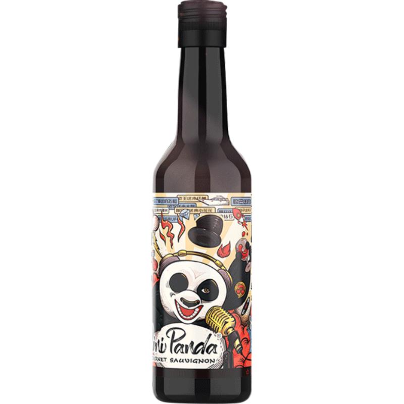 張?jiān)＜t酒菲尼潘達(dá)半干紅葡萄酒188mlx24瓶小瓶裝熱紅酒佐餐美酒