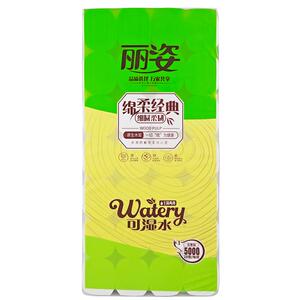 丽姿28卷无芯卷纸五层无香味