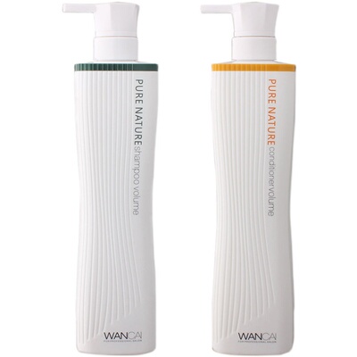 正品绾彩慕丝洗发水护发素套装柔顺控油去屑除螨留香丰盈蓬松防脱