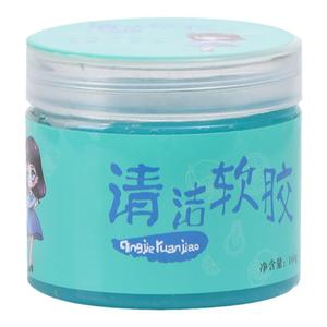 多功能清洁软胶车内清洁神器汽车用品黑科技车用吸尘泥清理沾灰尘
