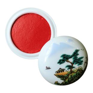 问心堂手工老瓷盒印泥朱砂印泥朱膘印泥文房四宝朱红印泥盒书法篆刻书画印泥专业级篆刻印章专用精品印泥