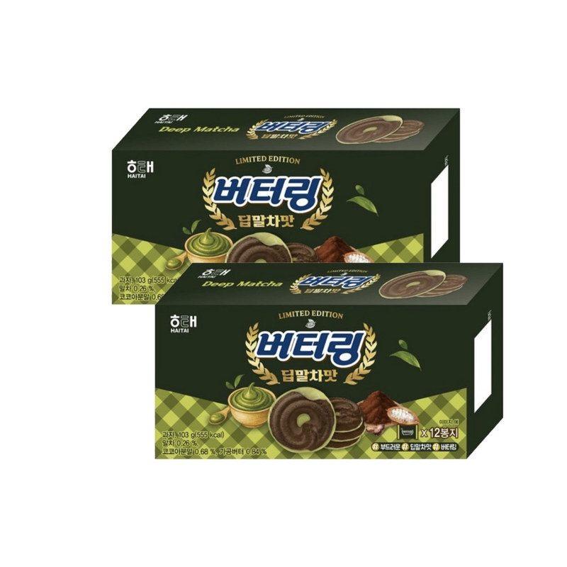 韩国直邮海太黄油抹茶曲奇饼干