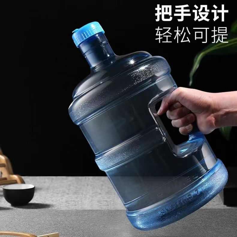 PC纯净水桶户外手提矿泉水桶家用食品级7.5升储水桶饮水机桶空桶