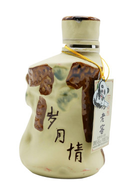 新疆兵团伊力特10瓶46度酒小树根