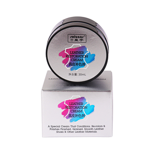 白色鞋油补色剂膏小白鞋白皮鞋划痕修复破皮神器鞋面破损修补漆