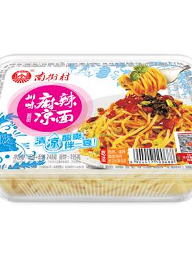 南街村非油炸速食凉面