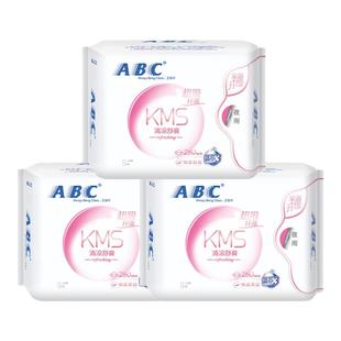 ABC卫生巾夜用280mm8片*3包超吸纤薄棉柔姨妈巾组合正品旗舰包邮