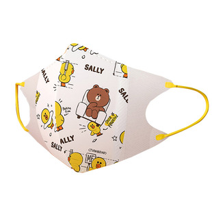 买2送1 greennose绿鼻子婴幼儿童小宝宝1-3岁防护立体型口罩