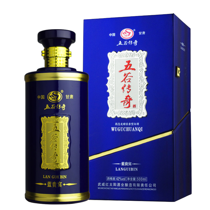 五谷传奇42度送礼高档浓香型白酒