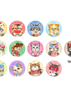 3djp可爱猫猫徽章盲盒拼图16片