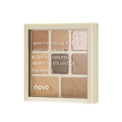 novo八色眼影盘多件更优惠