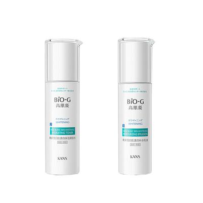 韩束嫩白补水套装组合