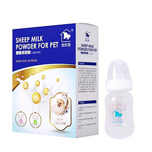 怡乐宠犬猫羊奶粉代替母乳滋补营养品低敏新生幼猫幼犬营养补充剂