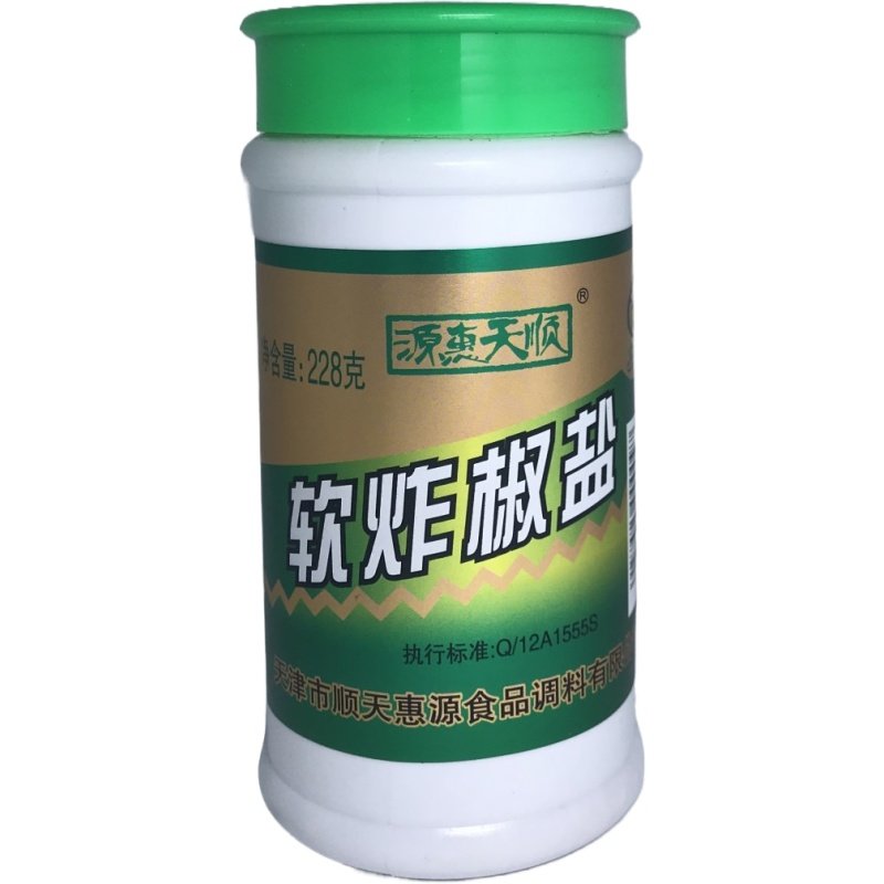 源惠天顺椒盐228g×5烧烤调料