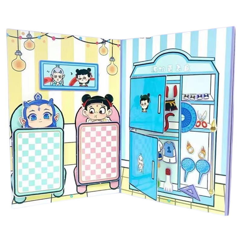 新版哪咤安静书女孩上学日记免裁剪男儿童手工玩具手工贴画玩具