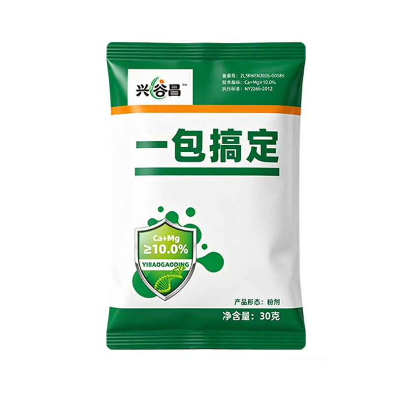 蔬菜瓜果一包搞定膨果转色生根壮苗提质增产提升免疫用钙镁水溶肥