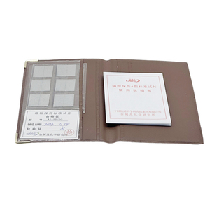 原装正品铁科院A1型磁粉探伤标准灵敏度试片磁粉探伤试片15/50