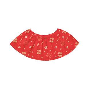 鸿运当头一次性鞋套加厚耐磨成人学生防滑室内透气红色无纺布鞋套