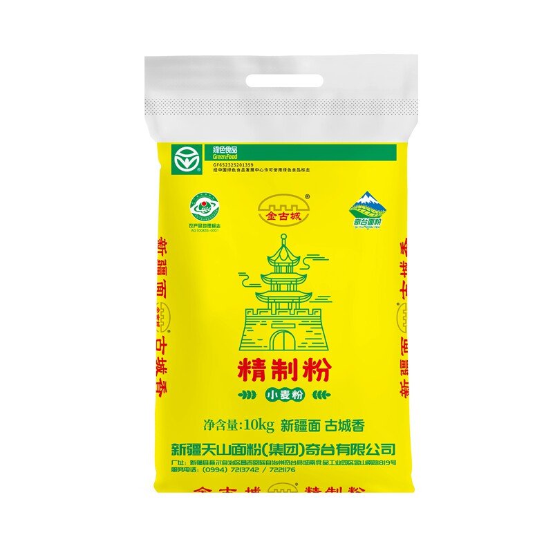 金古城奇台面粉新疆天山精制粉