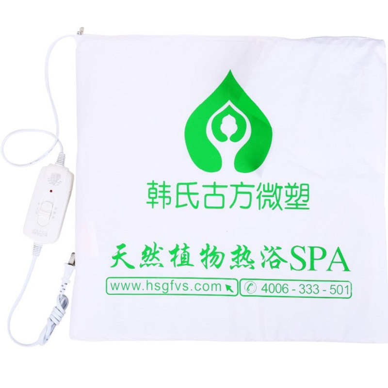 韩式氏古方喷喷液药包热敷精致粉