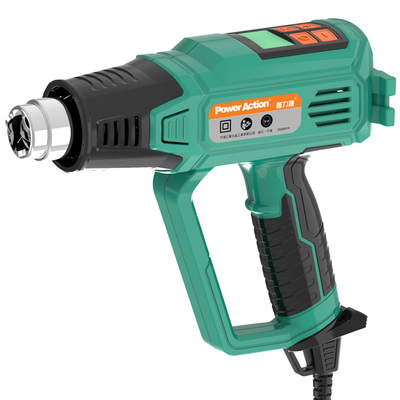 普力捷热风枪大功率数显小型吹风机枪烘枪贴膜工业烤枪塑料焊枪