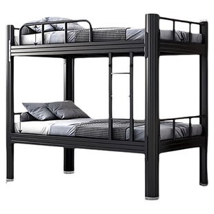 奈高（NAIGAO)特厚上下铺双层床儿童家用学生双人铁架床员工宿舍