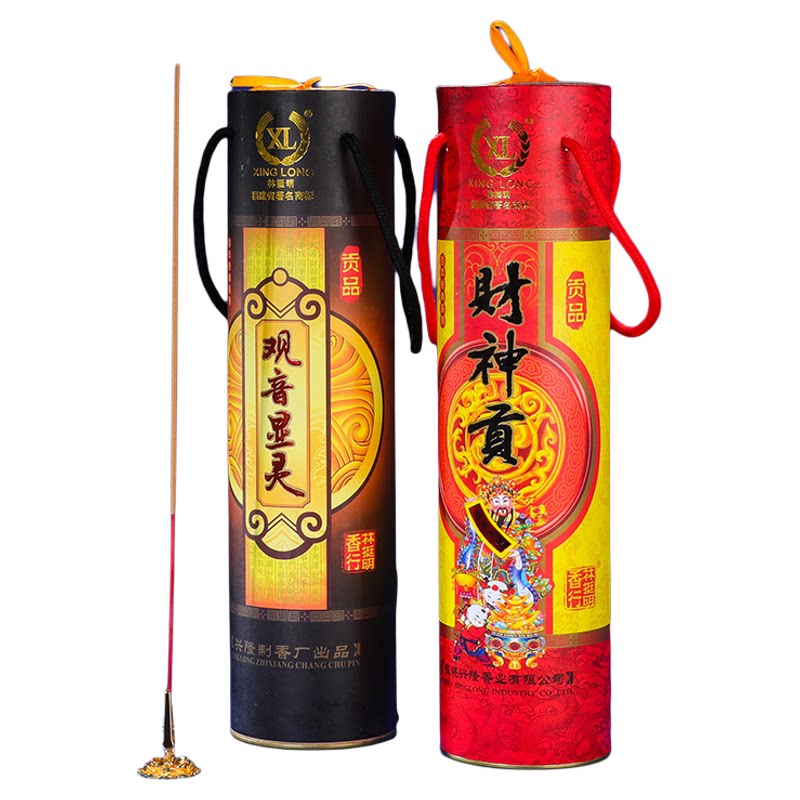 藏传天然藏香家用供奉熏线香正檀紫檀乌沉观音财神老山竹签香