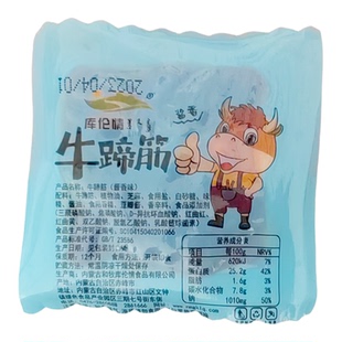 包邮内蒙特产库伦情酱香香辣牛蹄筋休闲零食
