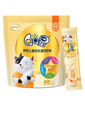 伊利QQ星儿童高锌高钙奶粉