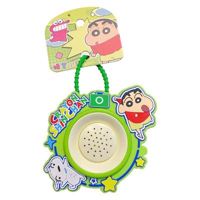 【2件9折】蜡笔小新录音机钥匙扣