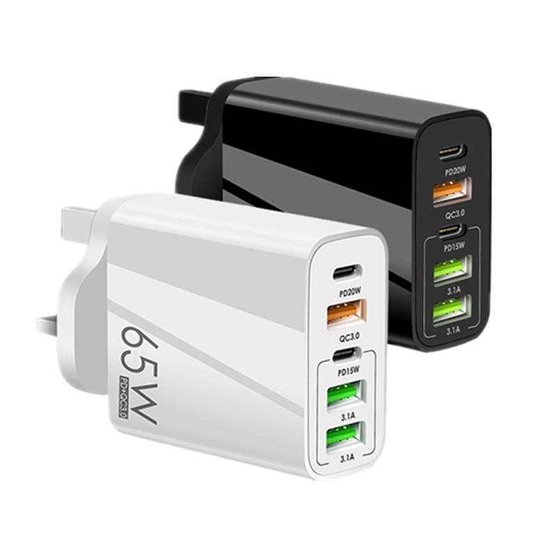 65W多口英规双2PD20W欧规充电器3USB快充适用iphone15/16max苹果13/14pro安卓荣耀双Type