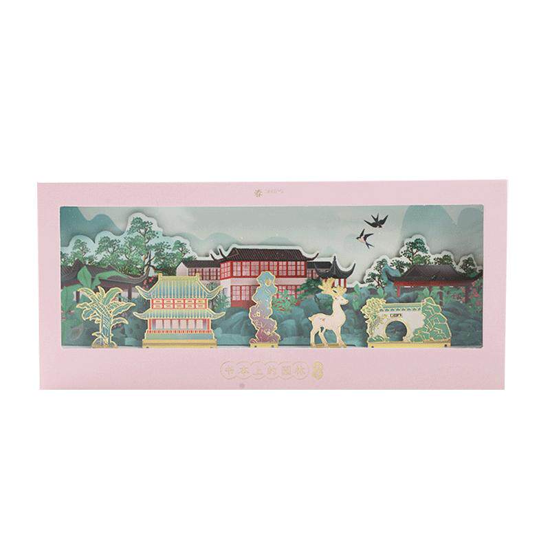 国潮文创园林金属书签古风